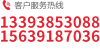 焦作市知味食品有限公司